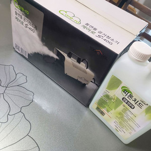 툴앤툴 연무기 케어로 S-40G