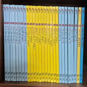 교원 호시탐탐 과학 27권전권