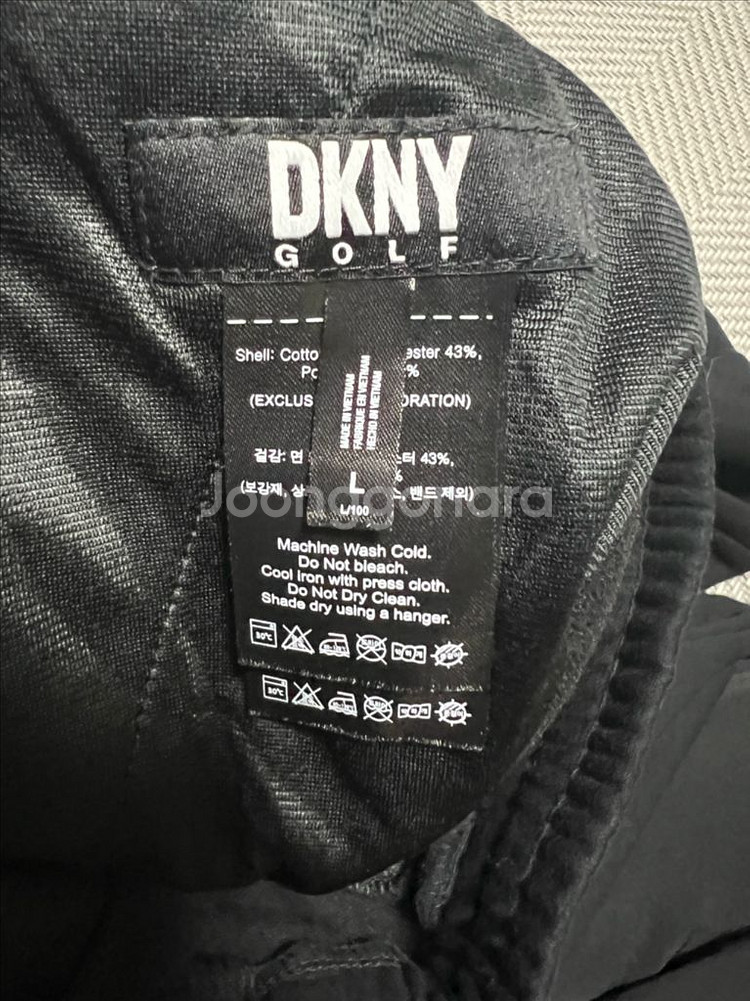 DKNY 블랙 카고 조거팬츠 정품--2
