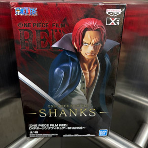 미개봉) 원피스 샹크스 피규어 극장판필름레드 DXF포징