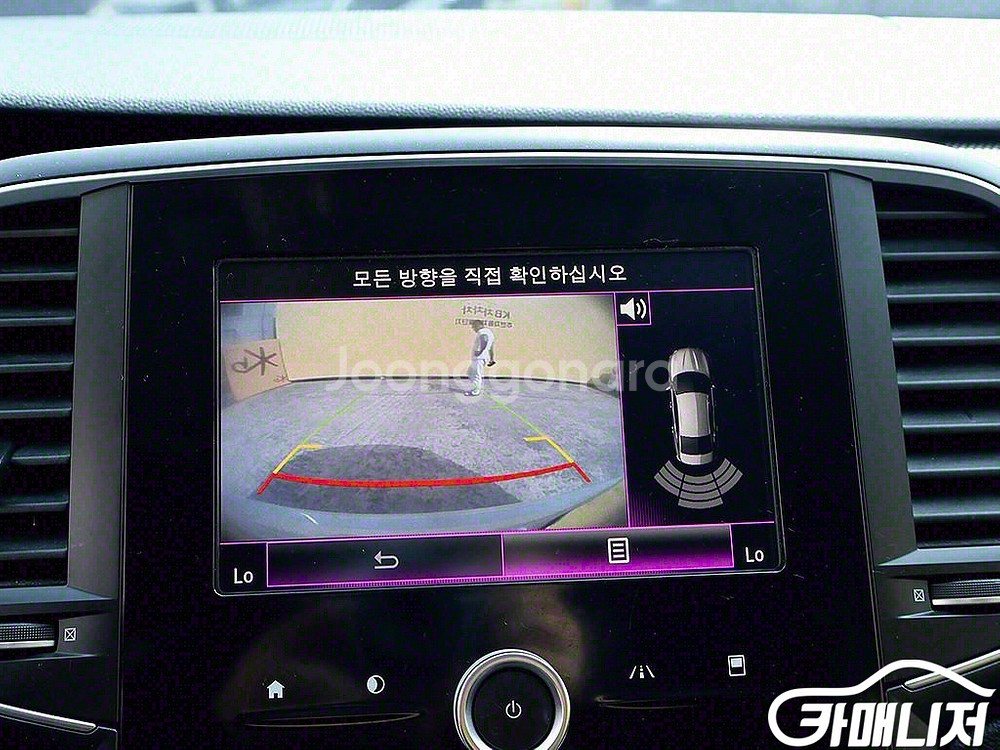 [르노코리아(삼성)]SM6 LPG 2.0 LPe SE--9