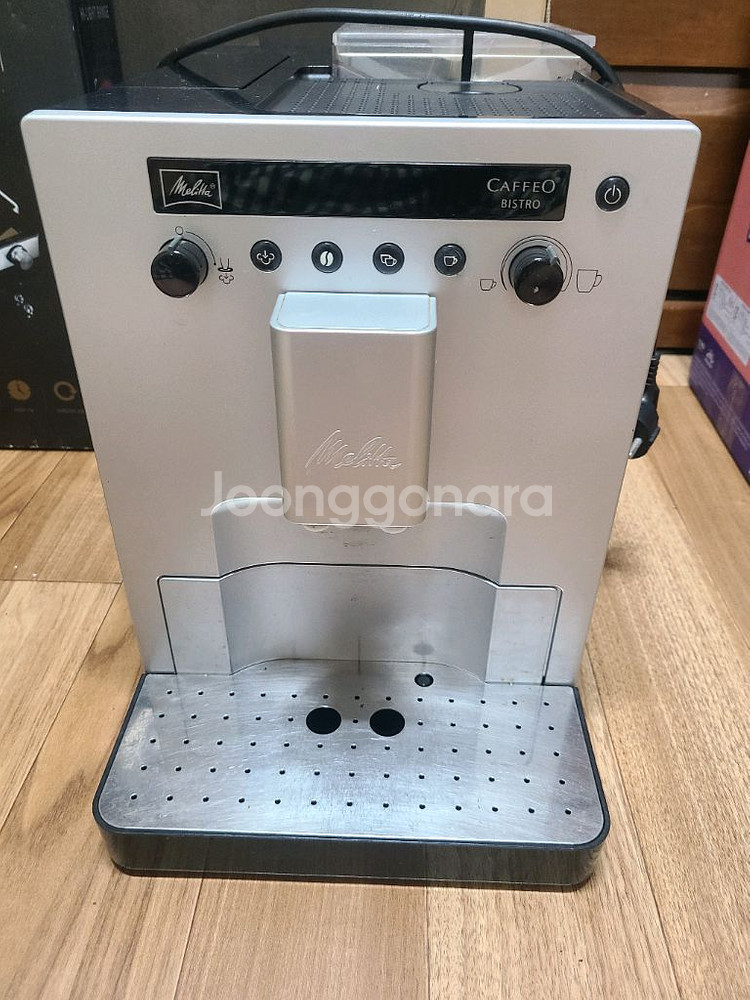 밀리타 비스트로 커피머신 판매합니다--0