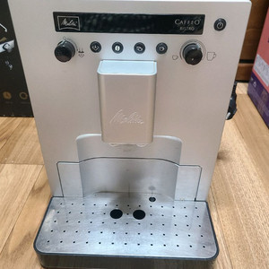 밀리타 비스트로 커피머신 판매합니다