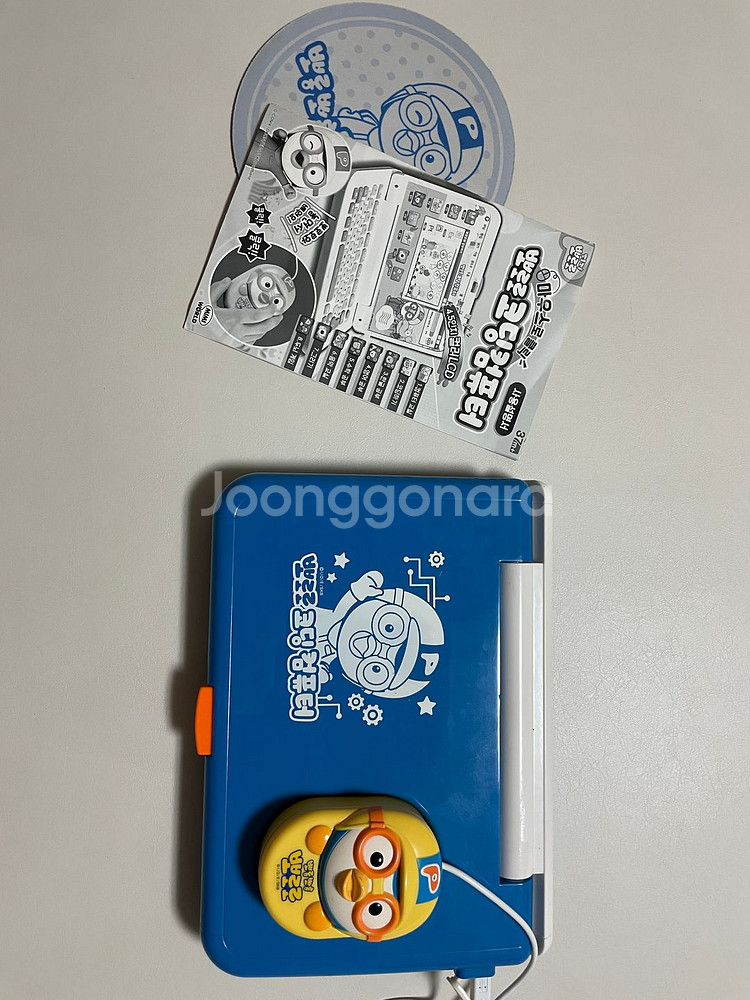 뽀로로 코딩 컴퓨터--0