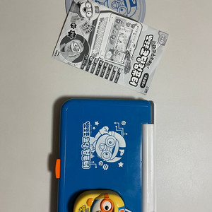 뽀로로 코딩 컴퓨터