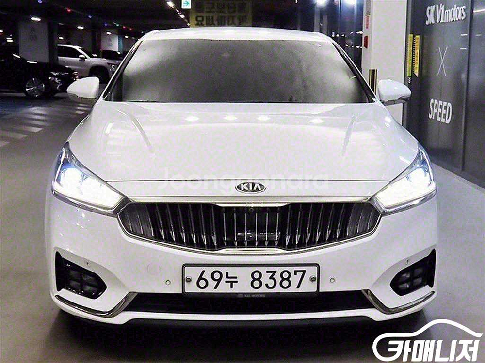 [기아]올 뉴 K7 3.0 LPI 노블레스 (5인승)--1