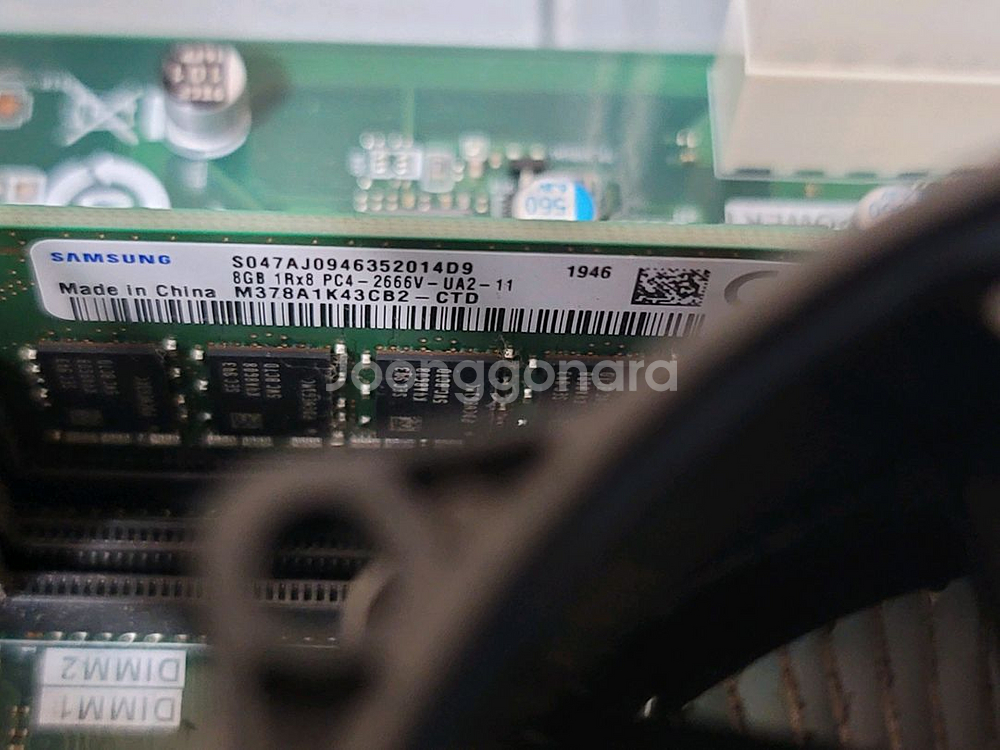 i3-9100 + LG oem H310보드 등 팝니다--1