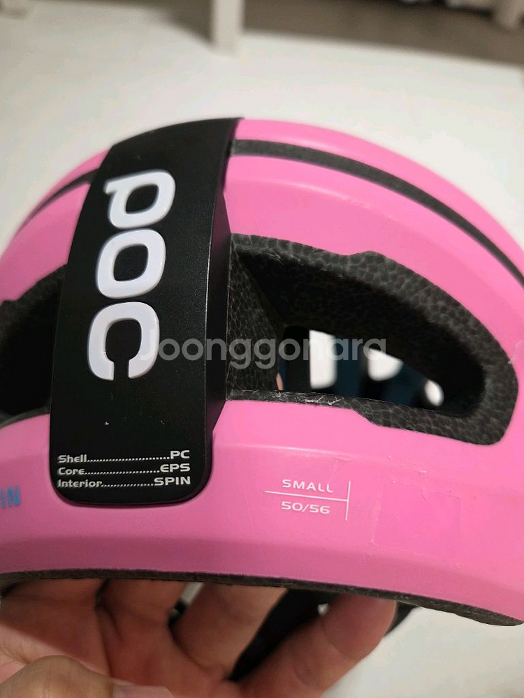 POC 키즈 헬멧--3