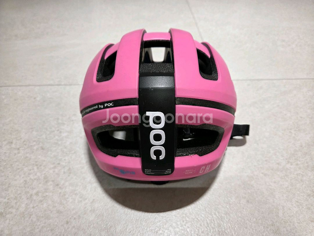 POC 키즈 헬멧--2