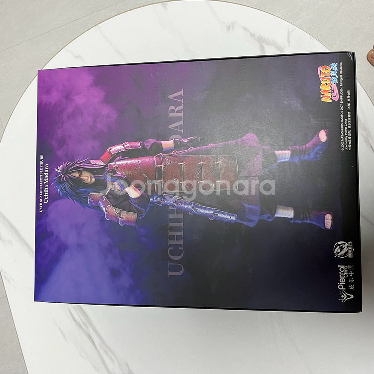 로켓토이즈 ROC 마다라--0