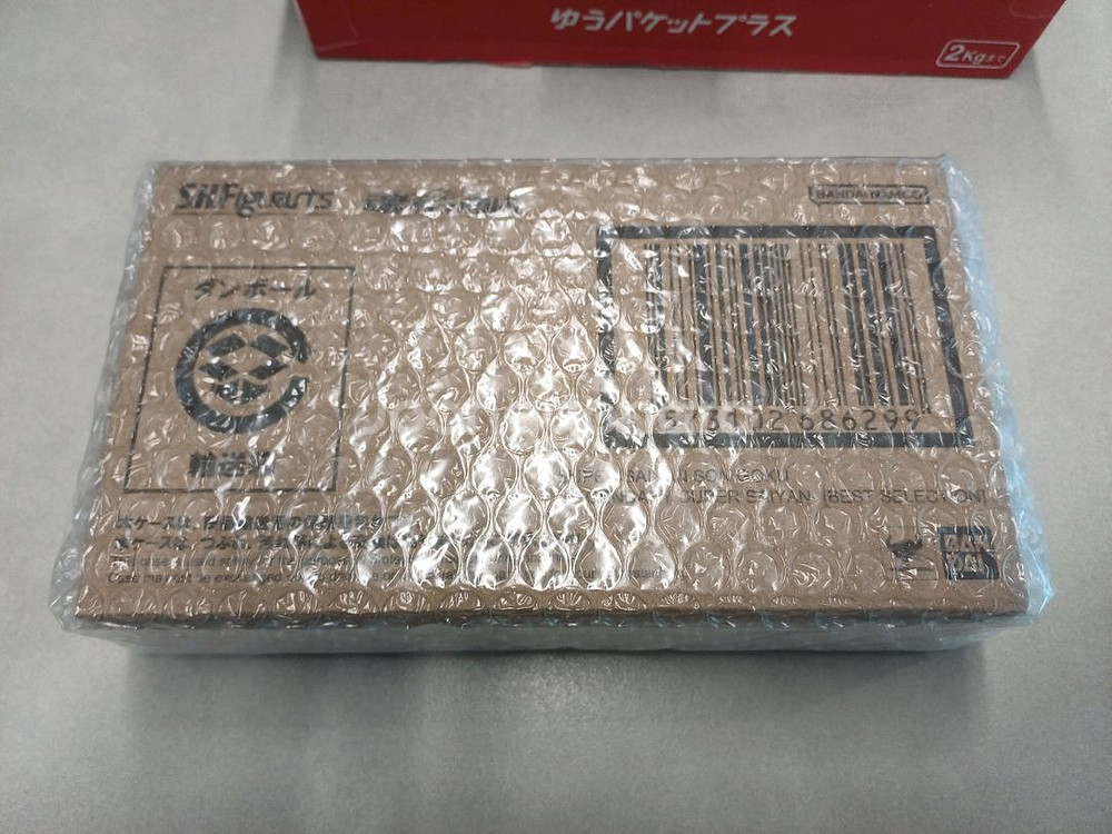 shf 드래곤볼 피규어 초사이어인 손오공--1