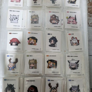 무배가능 명일방주 띠부씰