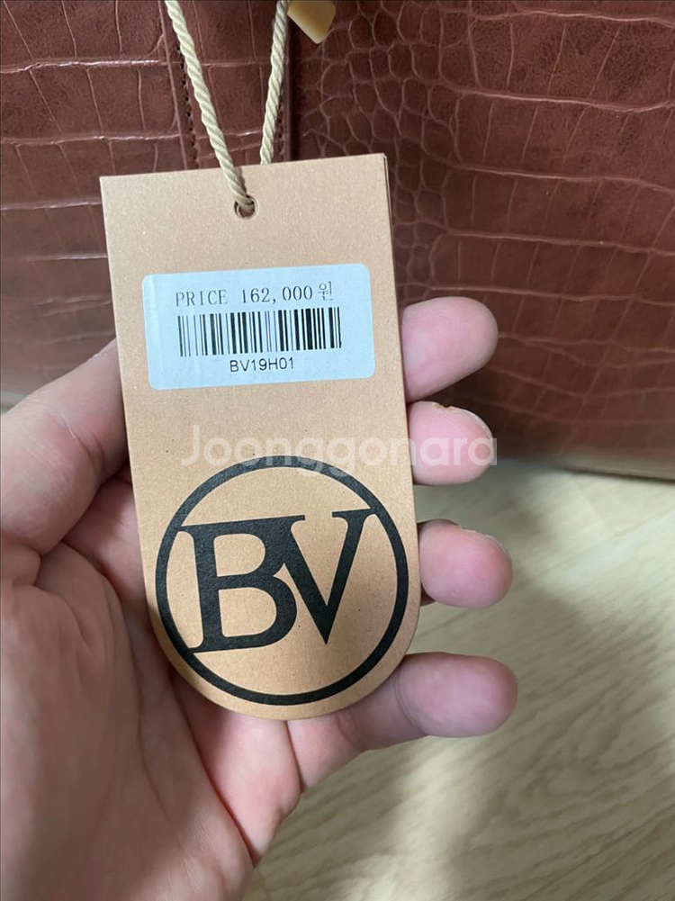 본비반트 강아지 이동가방 캐리어 새상품--3