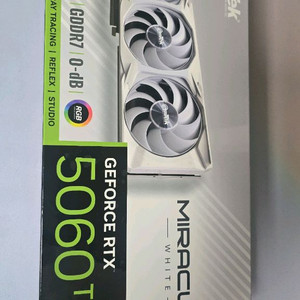 (새상품)이엠텍 RTX 5060Ti 16G