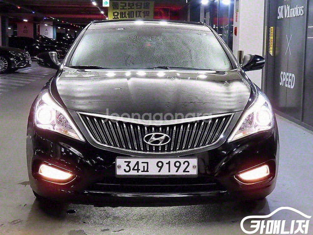 [현대]그랜저 HG LPG HG300 MODERN #앱--1