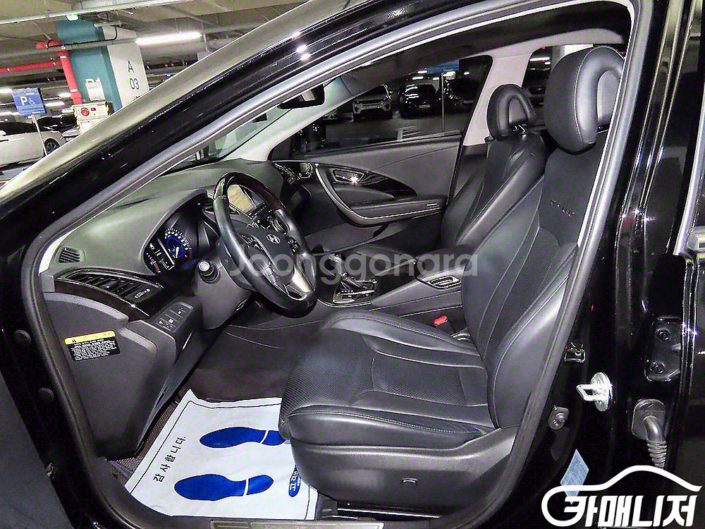 [현대]그랜저 HG LPG HG300 MODERN #앱--5