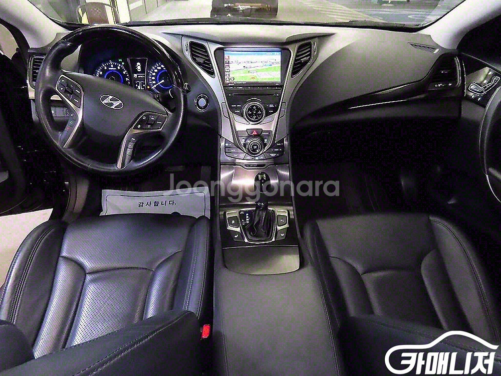 [현대]그랜저 HG LPG HG300 MODERN #앱--9