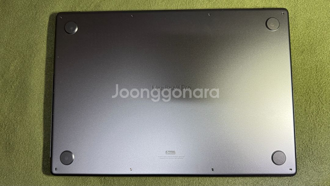 애플 맥북 프로 16 M4 Pro 스페이스 블랙 팜니다--15
