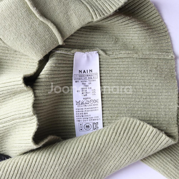 [S]나인 그린 브이넥 골지 니트 티셔츠--5