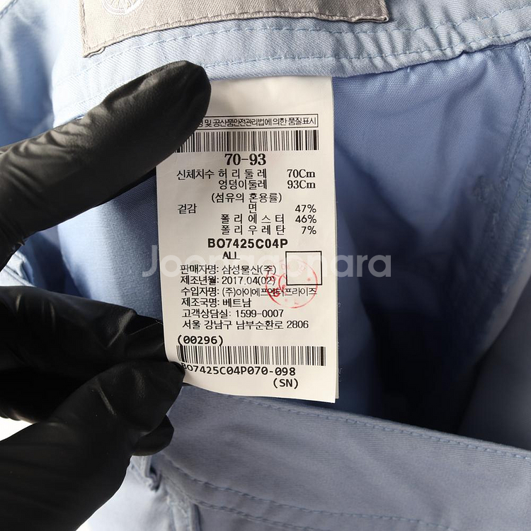 [M]빈폴 아웃도어 스카이블루 반바지 쇼츠 치노팬츠--5