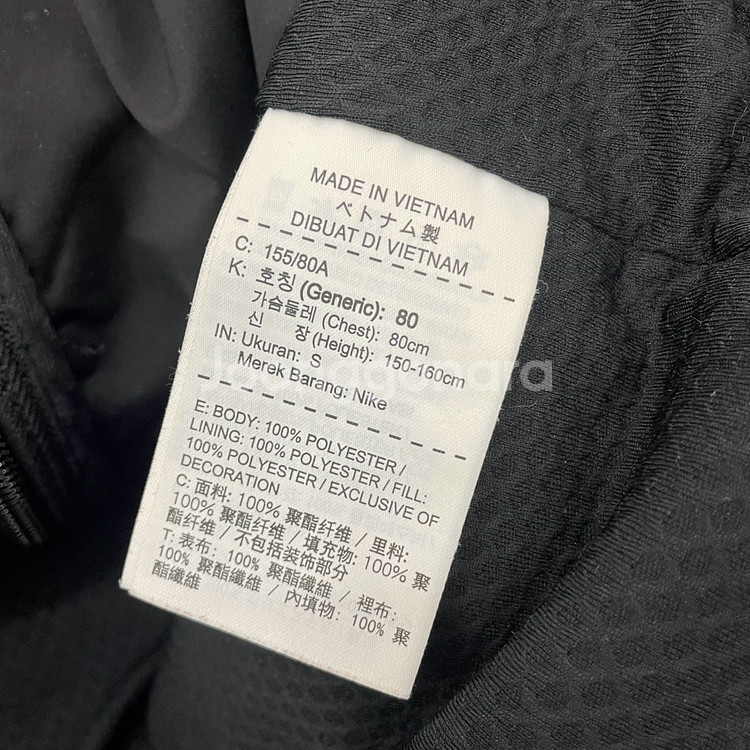 여성 나이키 골프 에어로로프트 자켓--3