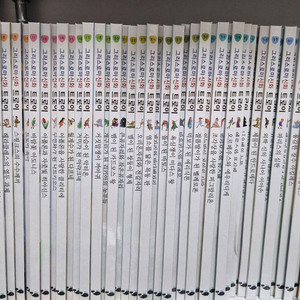 그리스로마신화 트로이 전집