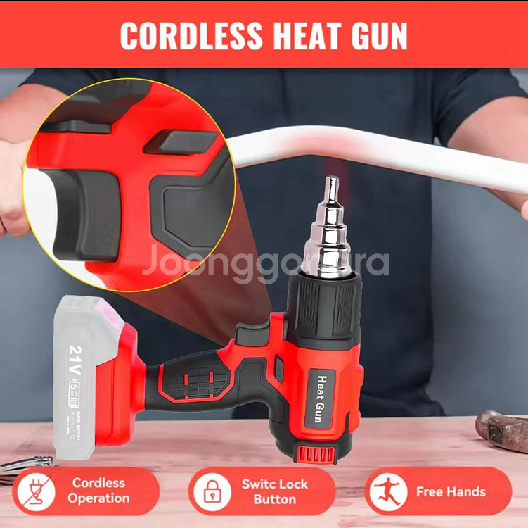 미사용 무선 히팅건 도배 인테리어 자동차 틴팅--3