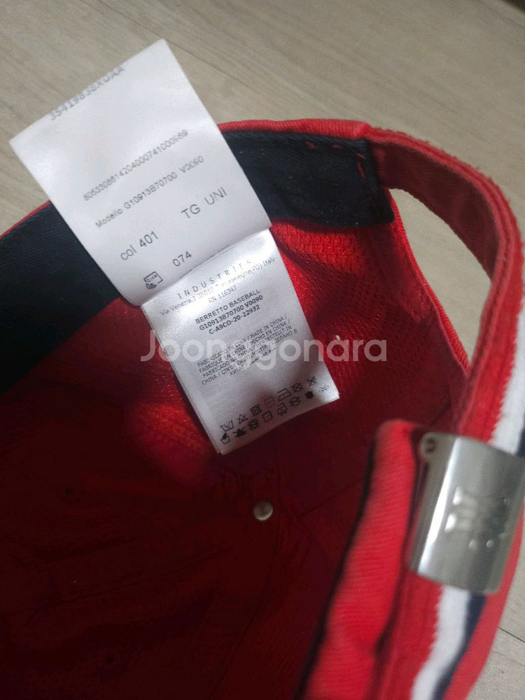 몽클레어 레드볼캡--7