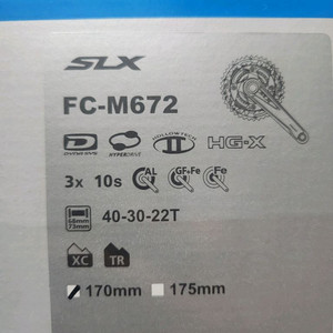 시마노slx 3단크랭크