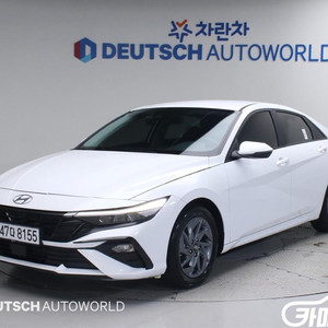 [현대]더 뉴 아반떼 (CN7) 1.6 LPi 모던 #