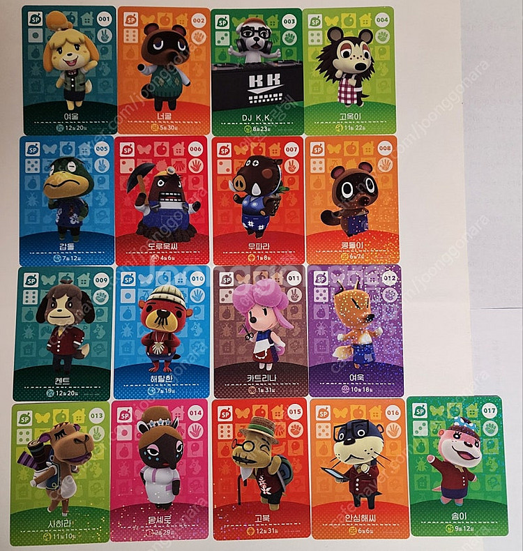 동물의숲 1~5탄 NPC 아미보카드 올클 91장 판매--0