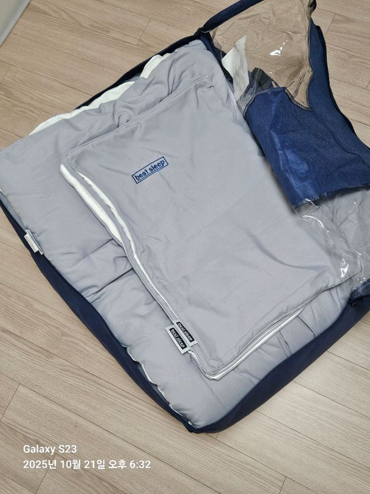 베스트슬립 라지킹 LK 침구세트 미사용새제품--1