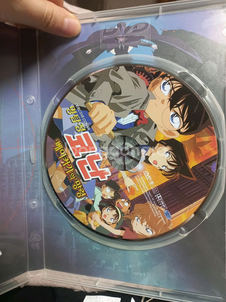 명탐정 코난 베이커가의 망령 더빙판 DvD--2