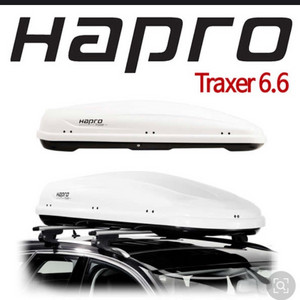 하프로 트랙서 6.6 또는 동급 삽니다!!