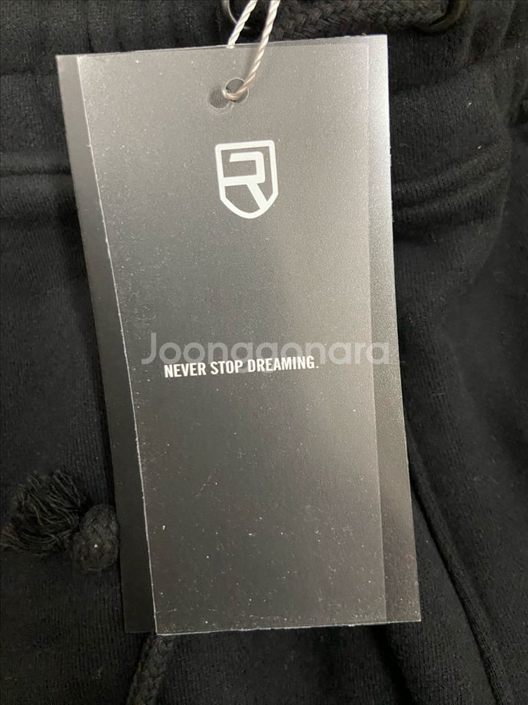 Rise 컴피 조거 S 새상품--2