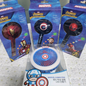 마블 무선 선풍기