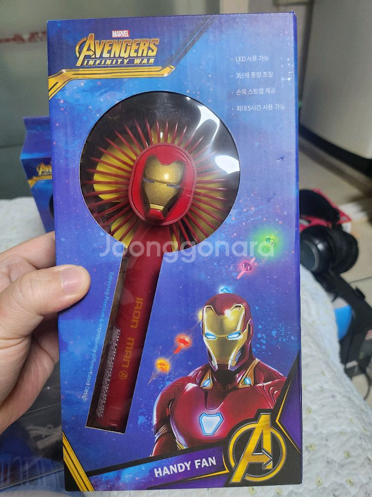마블 무선 선풍기--2