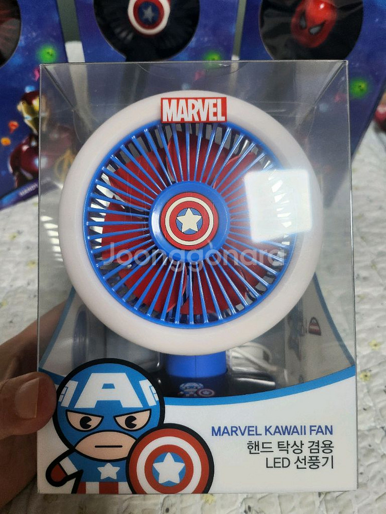 마블 무선 선풍기--1
