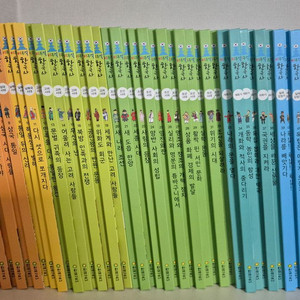 비주얼한국사 전집 30권