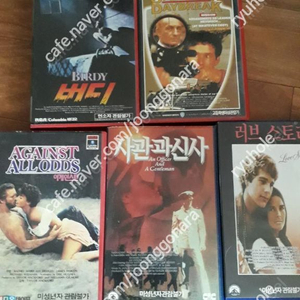 판매]8,90년대비디오테입10종일괄-탑건,플래툰,버디등