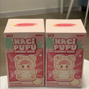 팝마트 하치푸푸 젤리곰 키링 (미개봉)