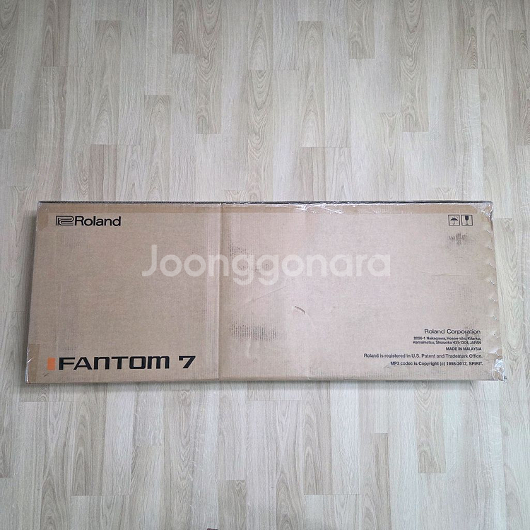 Roland Fantom 7 EX 신디사이저 판매--2