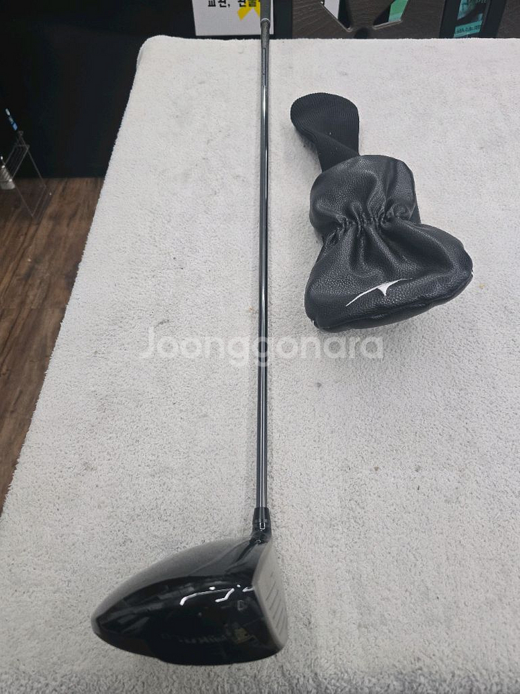 쯔르야엑셀 DI-X 드라이브 9.5도 5S--0