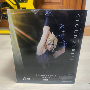 파이널 판타지 7 리버스 제일복권(이치방쿠지) A상