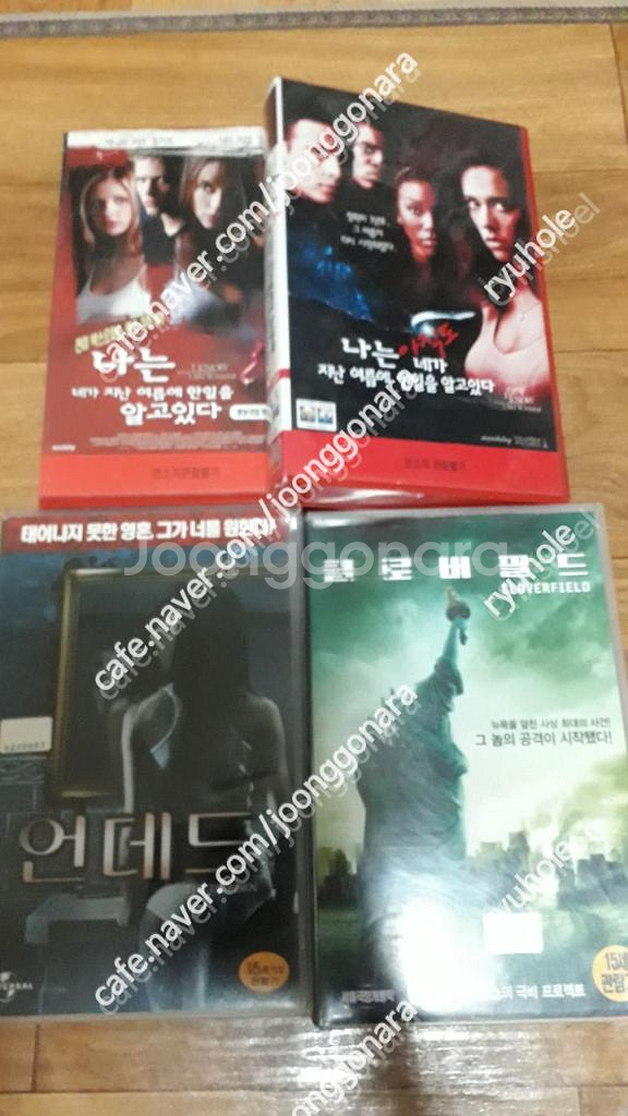 판매]비디오테입10매일괄-나는네가지난여름에한일을안다등--0