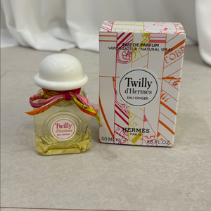 에르메스 트윌리 진저 향수