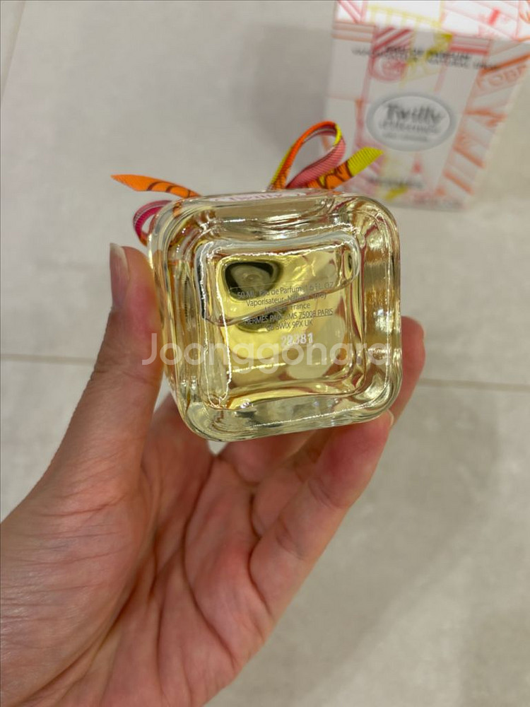 에르메스 트윌리 진저 향수--2