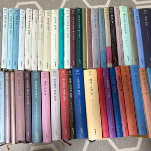 네버랜드 클래식1-49권세트