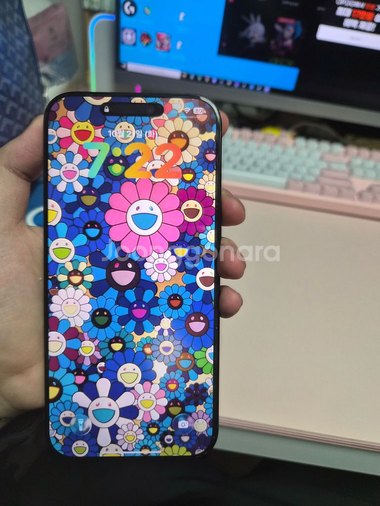 아이폰 16 프로맥스 256기가 블랙--0