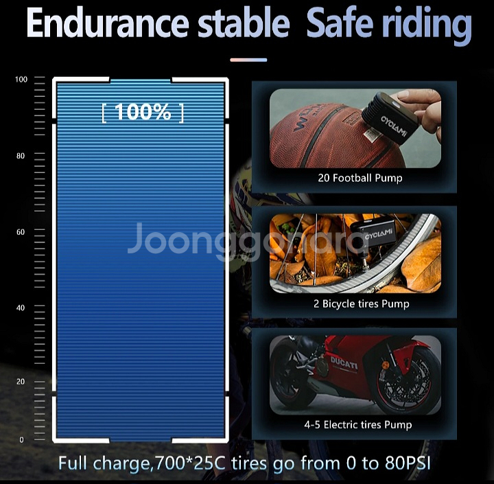 특가[새제품] 미니 자전거펌프 공기주입기--5